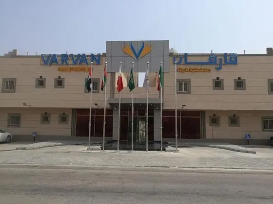 Varvan Hotel Al Jubail - Dış Mekan