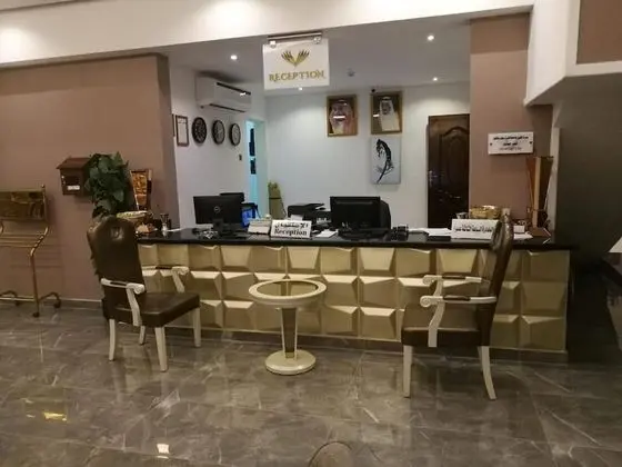 Varvan Hotel Al Jubail - Lobi