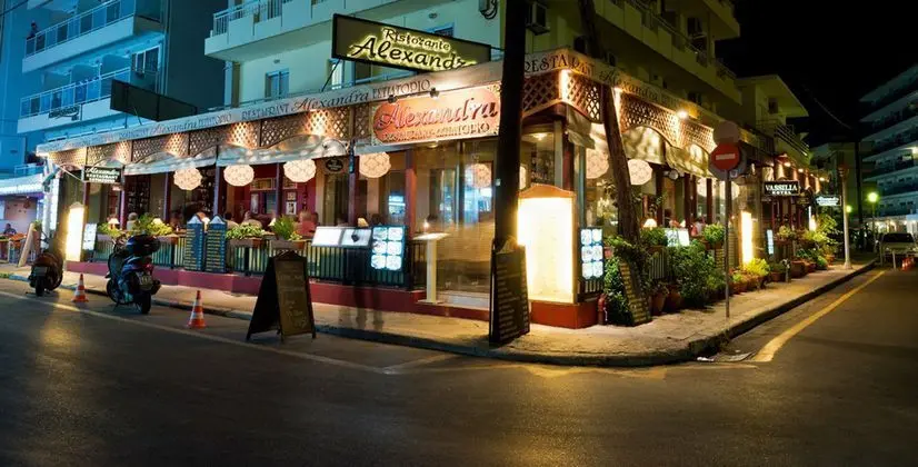 Vassilia