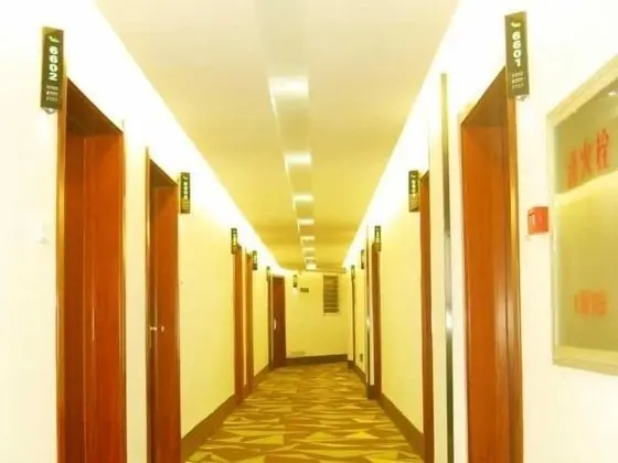 Vatica Hengshui halixun Intl Peace Hospital Hotel - İç Mekan