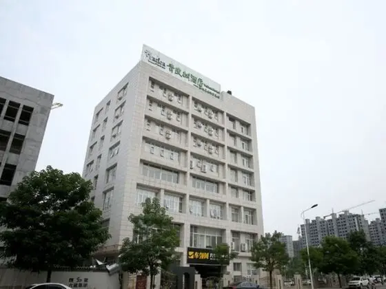 Vatica JiangSu Plaza  Hotel