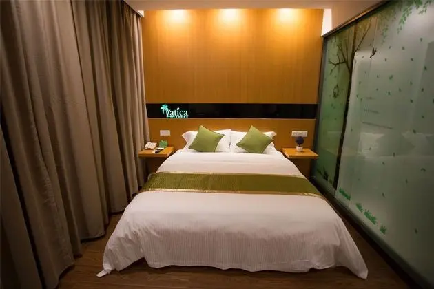 Vatica JiangSu Plaza  Hotel