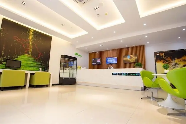Vatica SuZhou Yuexi International Education Park Fuli Plaza Hotel - Lobi