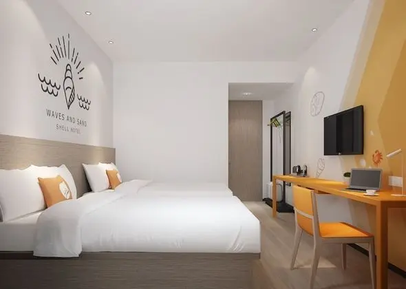 Vatica Wuhu Nanling Wannan Shangcheng Hotel - Öne Çıkan Resim