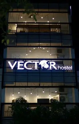 Vector Hostel - Dış Mekan