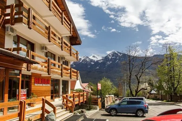Velia Guesthouse