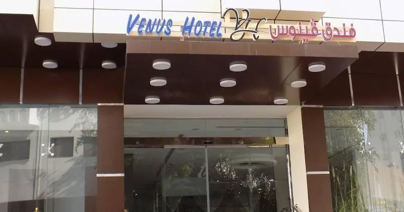 Venus Hotel Muscat