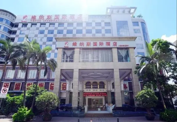 Venus Shenzhen Hotel - Dış Mekan