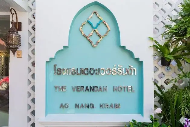 The Verandah