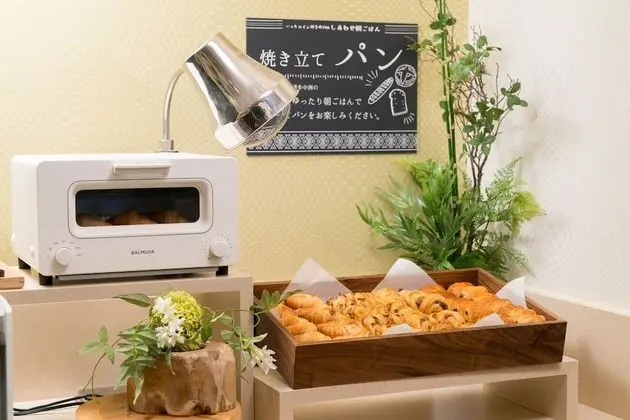 VESSEL INN ASAKUSA TSUKUBA EXPRESS - Kahvaltı