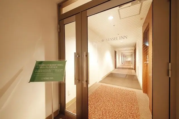 Vessel Inn Yachiyo Katsutadai Ekimae - Lobi