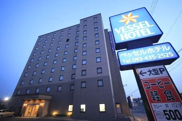 Vessel Hotel Kanda Kitakyushu Airport - Dış Mekan