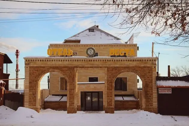 Vesta Samara Hotel