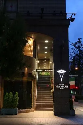 Hotel ViaMare Kobe - Dış Mekan