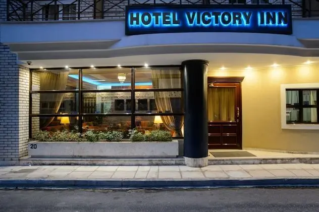 Victory Inn - Dış Mekan