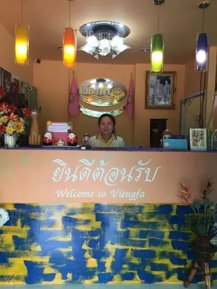 Viengfa Hotel Bicycle and Run - Lobi