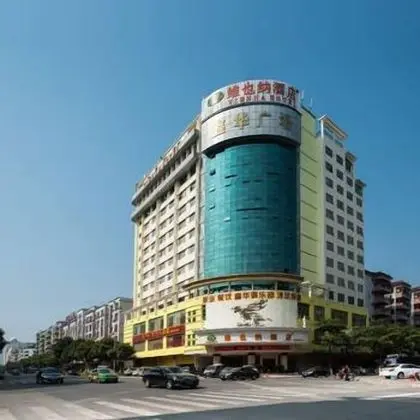 Vienna Hotel