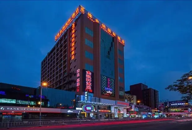 Vienna International Hotel Guangzhou Panyu City Bridge Center International - Dış Mekan