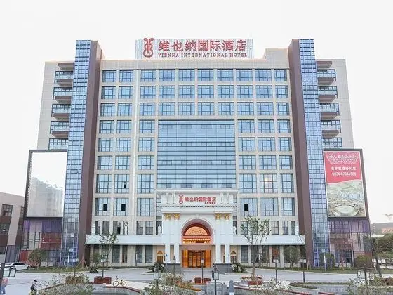 VIENNA INTERNATIONAL NINGBO WEST TOWN XINTIANDI