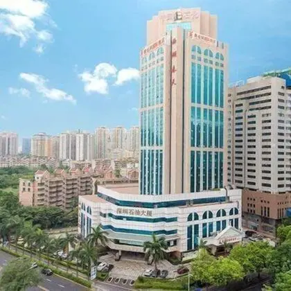 Vienna International Hotel