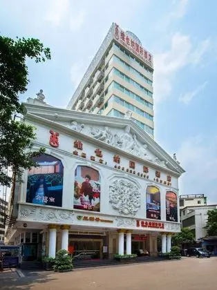 Vienna Hotel (San Yan Li Guangzhou) - Dış Mekan