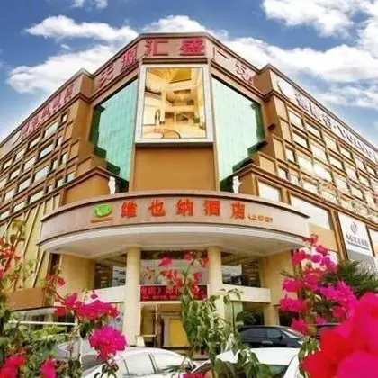 Vienna Hotel