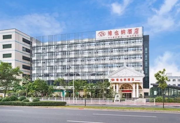 Vienna Hotel Shenzhen - FuYong Metro Station Branch