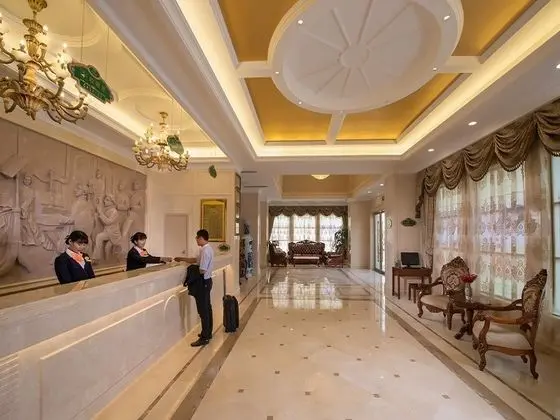 Vienna Hotel (Shenzhen Fuyong Xintian Branch ) - Lobi