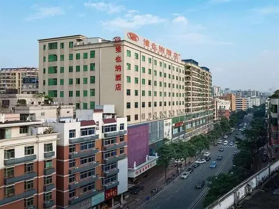 Vienna Hotel Shenzhen