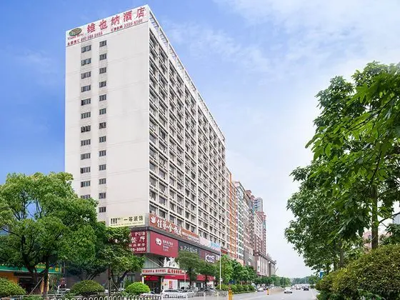 Vienna hotel (shenzhen songgang LiYe road shop)