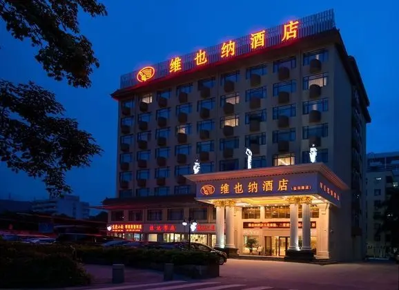 Vienna Hotel -Yantian Harbor - Dış Mekan