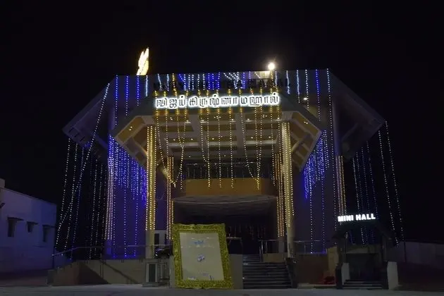 Hotel Vijay Krishna