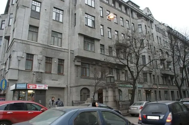 Vikena Mini Hotel - Dış Mekan