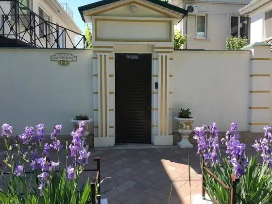 Vilari Guest House - Dış Mekan