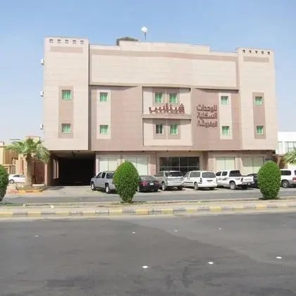 Vinas Apartments