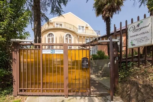 Vinograd Hotel - Dış Mekan
