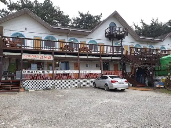 Vintage House
