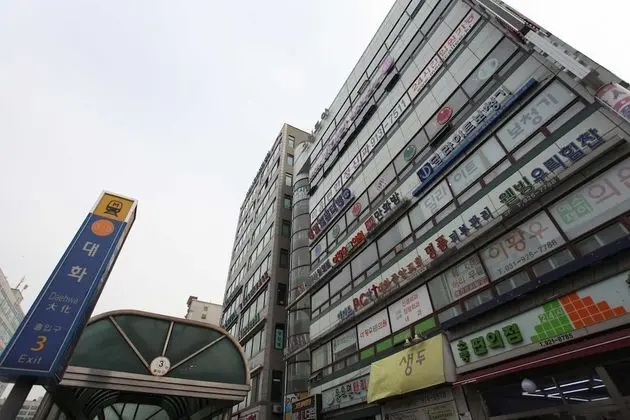 Hotel violet