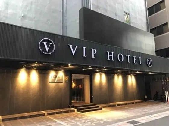 VIP Hotel