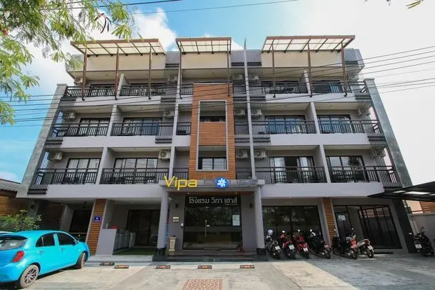 VIPA HOUSE PHUKET