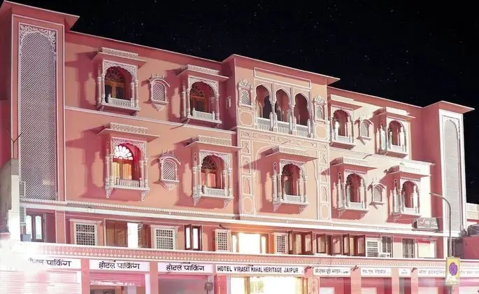 Virasat Mahal Heritage Hotel