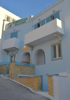 Virginia Studios - Dış Mekan