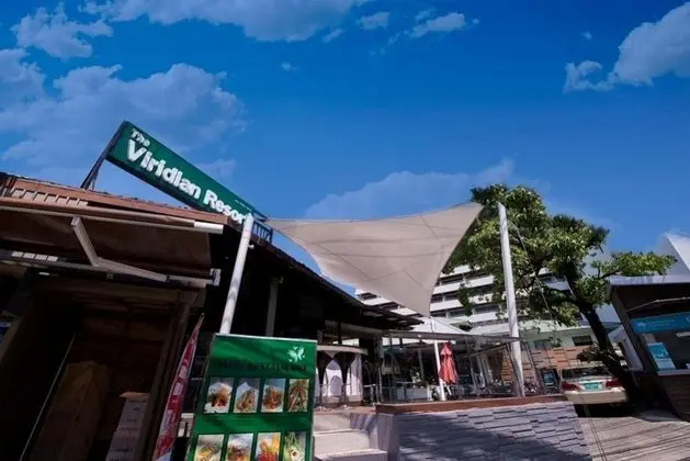 The Viridian Resort