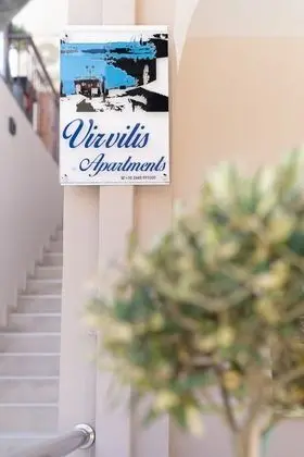 Virvilis Apartments - Lobi