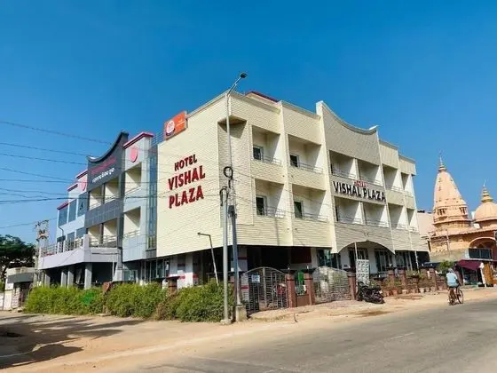 Hotel Vishal Plaza