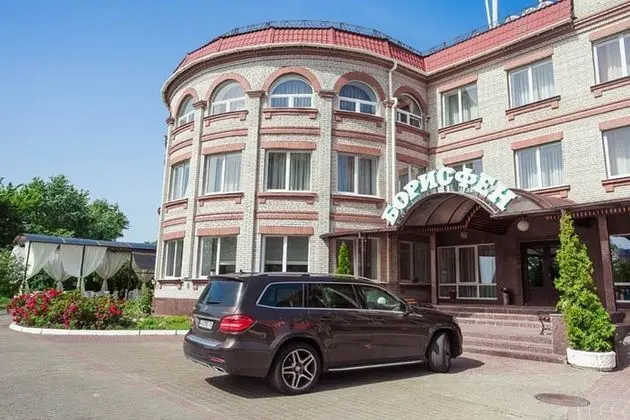 Vita Park Borysfen - Genel