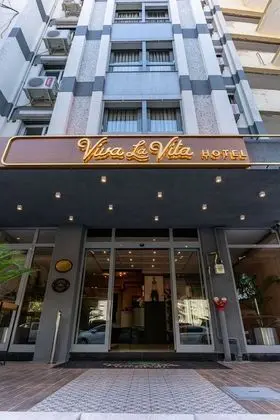 Viva La Vita Hotel Bornova - Dış Mekan