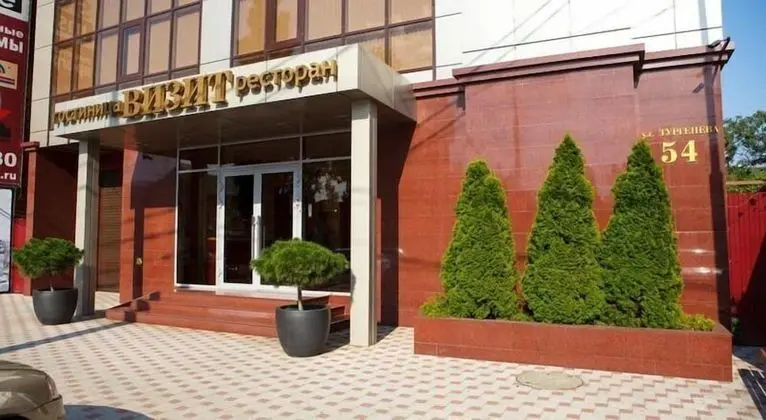 Hotel Vizit