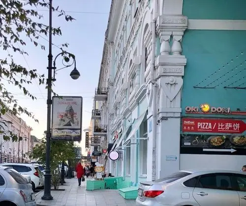 VLADSTAR Inn - Hostel
