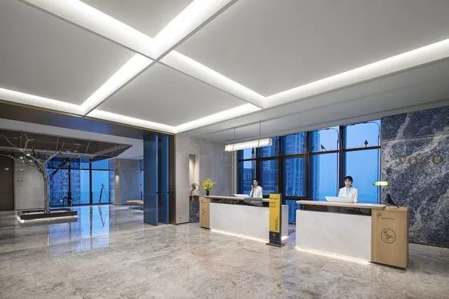 voco Chongqing Chaotianmen, an IHG Hotel - Lobi